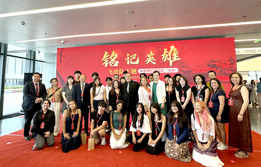 持續(xù)助力中美友誼 美寶集團(tuán)代表出席飛虎隊歷史圖片展安徽站